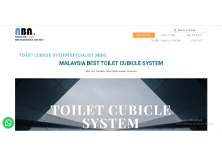 NBN Home Page